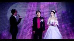 阿炎主持的婚礼爆料视频,甜蜜瞬间与温馨瞬间大公开  第3张