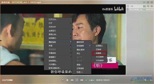 老秦八卦爆料视频播放下载,独家爆料视频播放下载攻略 第2张 老秦八卦爆料视频播放下载,独家爆料视频播放下载攻略 第2张